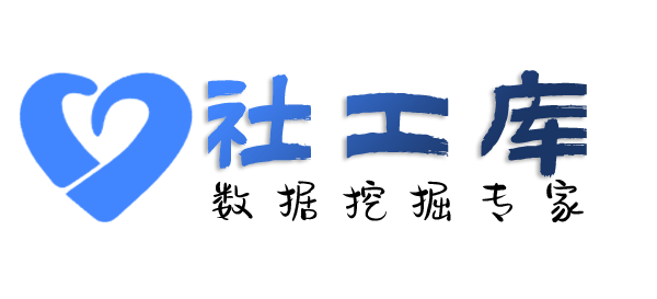 小红书反查查询身份证大关联